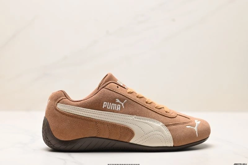 Puma Shoes EasyMatch 1947