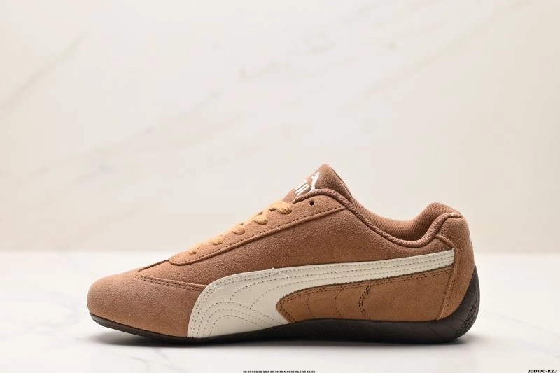 Puma Shoes EasyMatch 1947