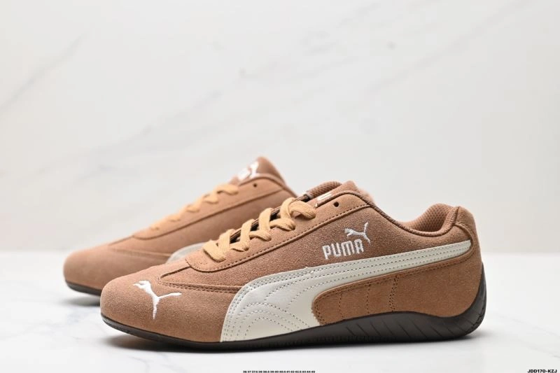 Puma Shoes EasyMatch 1947