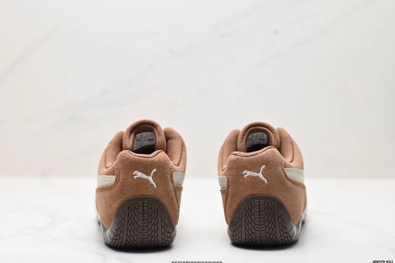 Puma Shoes EasyMatch 1947
