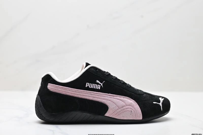 Casual Puma Shoes 1941