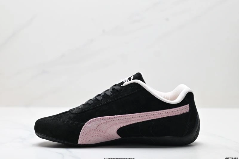 Casual Puma Shoes 1941