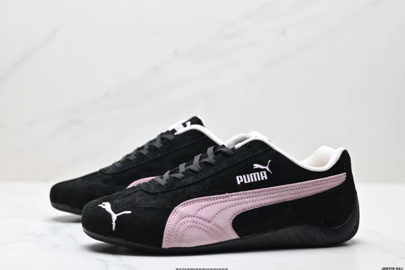 Casual Puma Shoes 1941