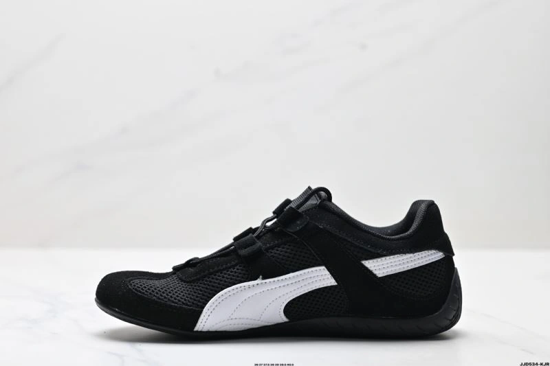 Puma Shoes Classic 1934