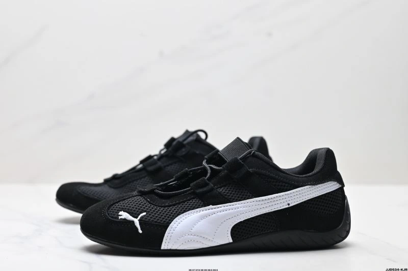 Puma Shoes Classic 1934