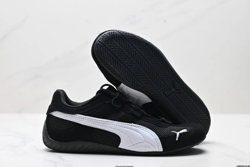 Puma Shoes Classic 1934