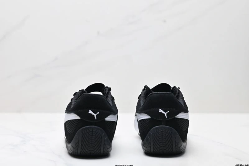 Puma Shoes Classic 1934