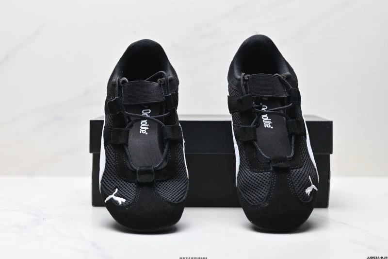 Puma Shoes Classic 1934