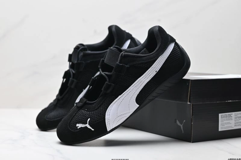 Puma Shoes Classic 1934