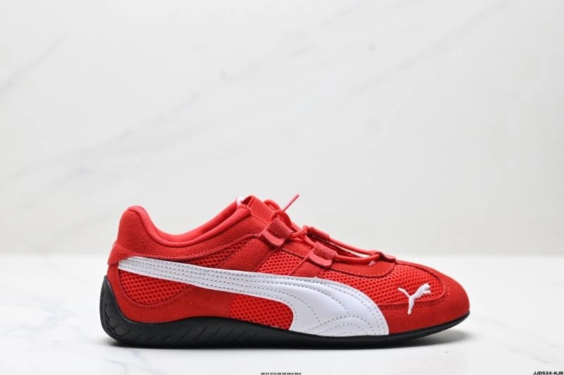 Puma Shoes Lightweight 1938
