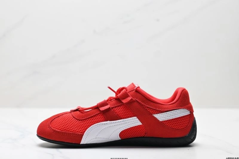 Puma Shoes Lightweight 1938