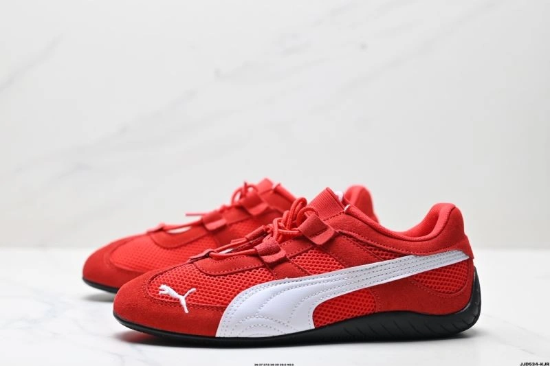 Puma Shoes Lightweight 1938