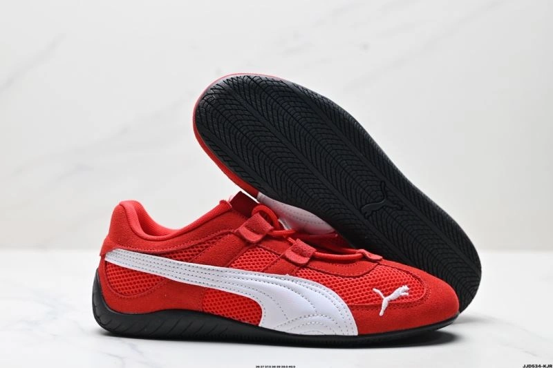 Puma Shoes Lightweight 1938