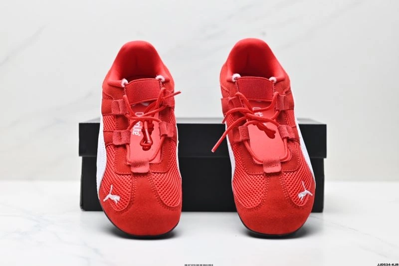 Puma Shoes Lightweight 1938