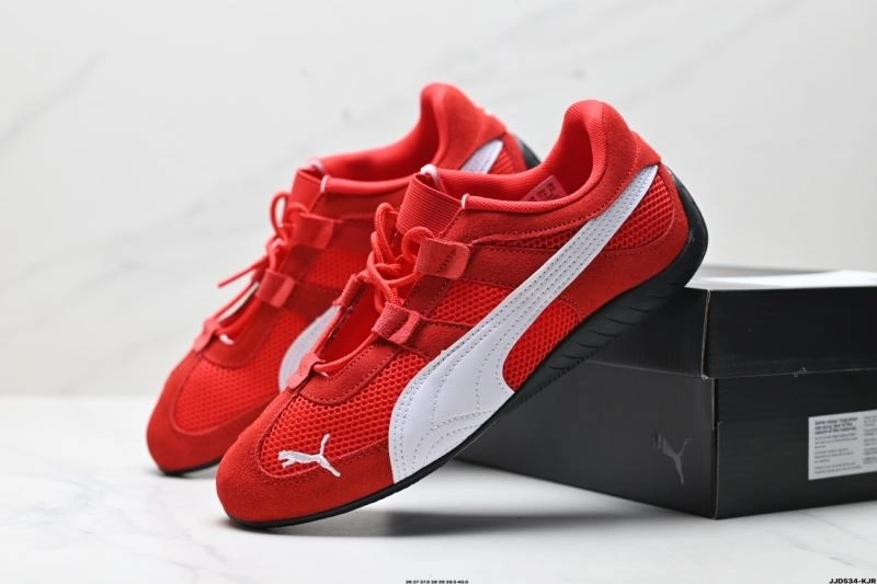 Puma Shoes Lightweight 1938
