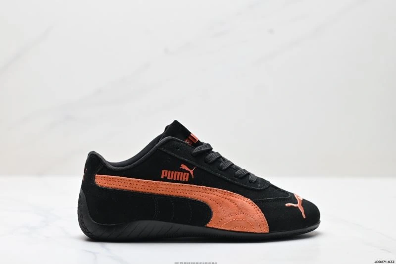 Puma Shoes QuickDry 1910