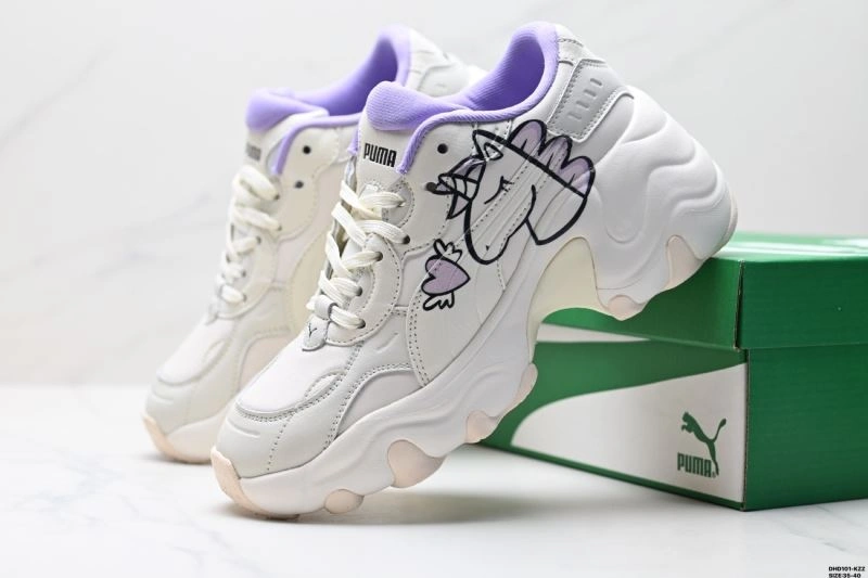 TravelReady Puma Shoes 1888