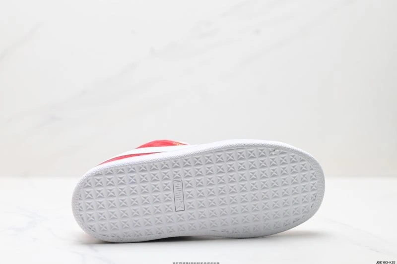 Premium Puma Shoes 1886
