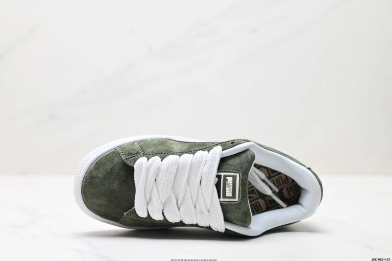 Puma Shoes Modern 1884