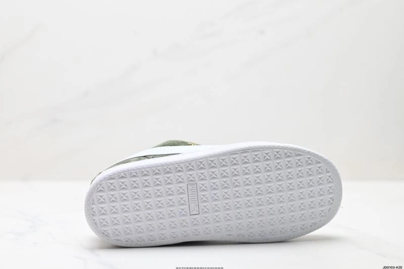 Puma Shoes Modern 1884