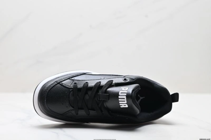 Flexible Puma Shoes 1858