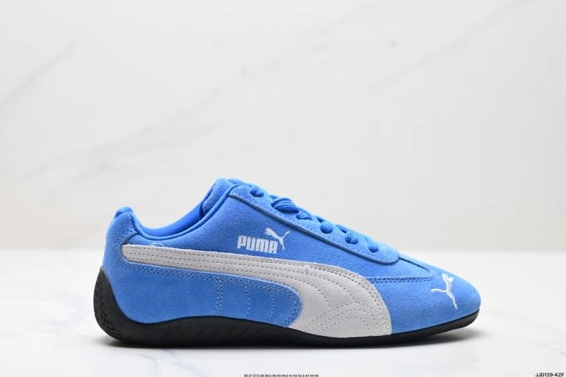 Puma Shoes Sustainable 1860