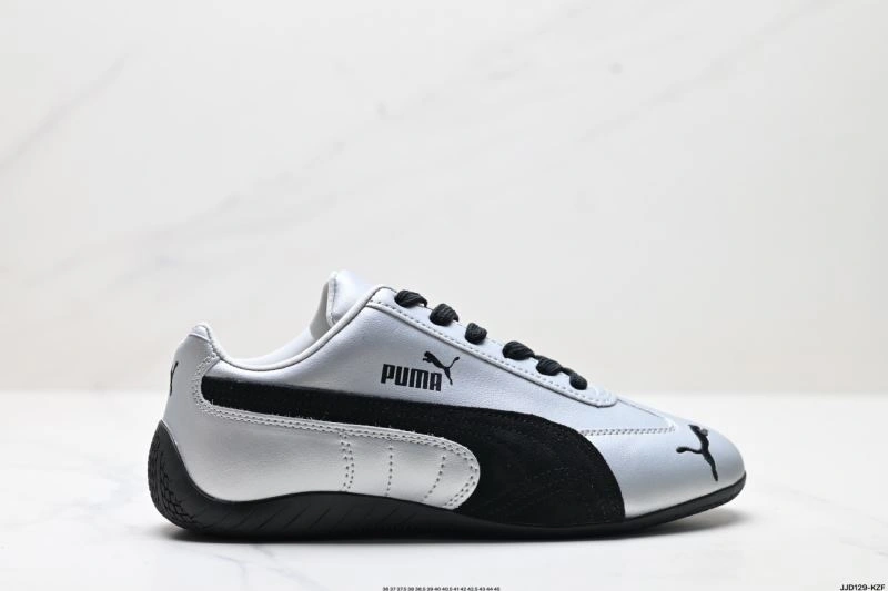 Puma Shoes MultiPurpose 1874