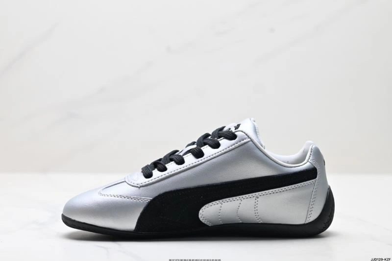 Puma Shoes MultiPurpose 1874