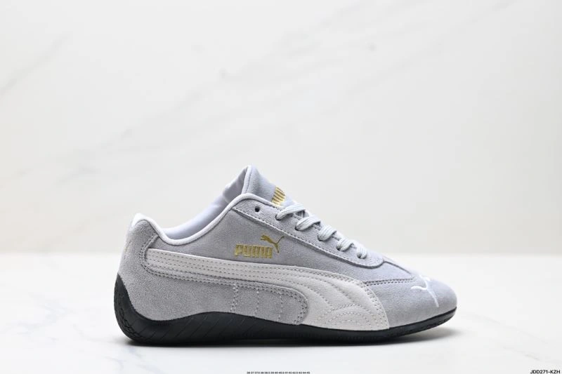 Puma Shoes EyeCatching 1871
