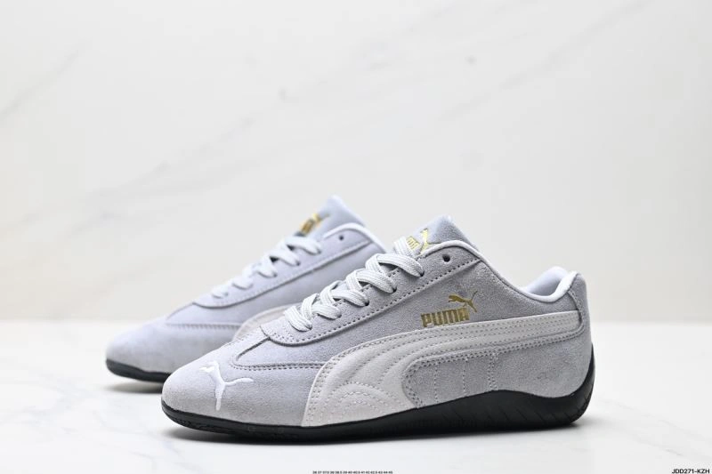 Puma Shoes EyeCatching 1871