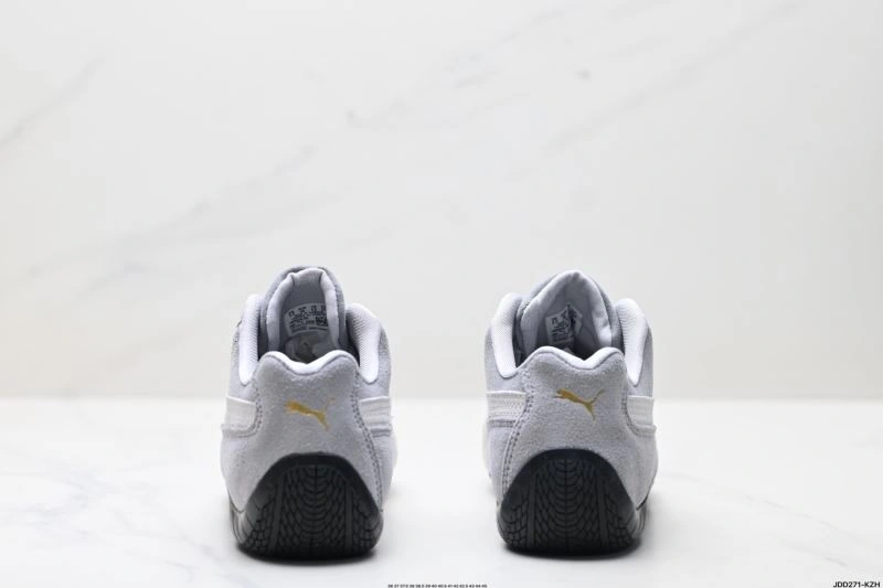 Puma Shoes EyeCatching 1871