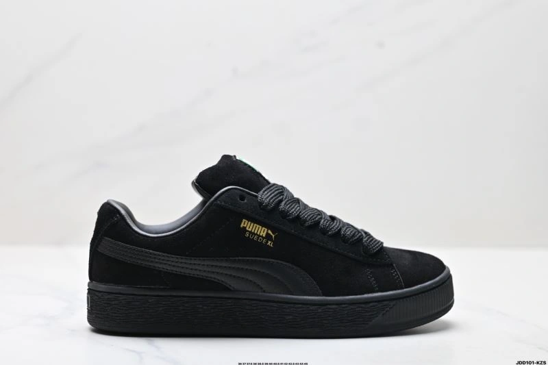 Puma Shoes Supportive 1851