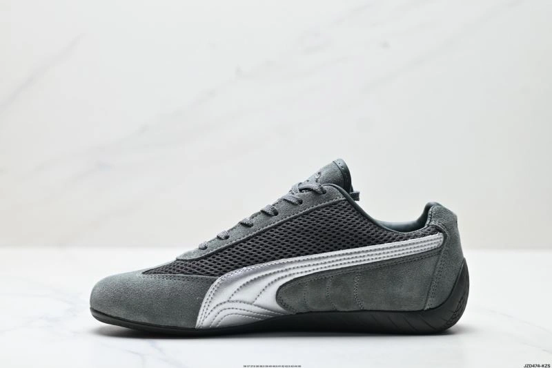 Puma Shoes SmartChoice 1848