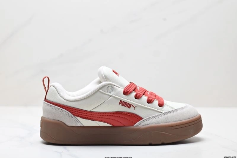 Puma Shoes Resilient 1857