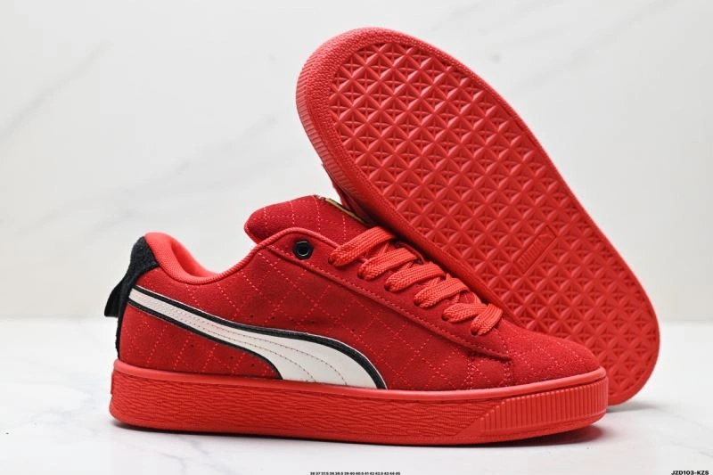 Puma Shoes QuickDry 1853