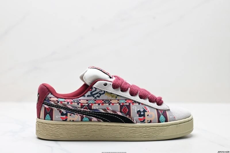 Effortless Puma Shoes 1845