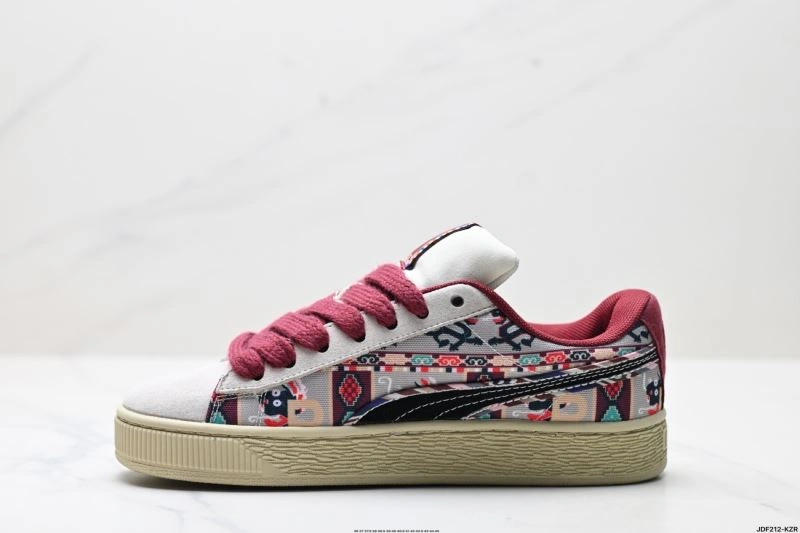 Effortless Puma Shoes 1845