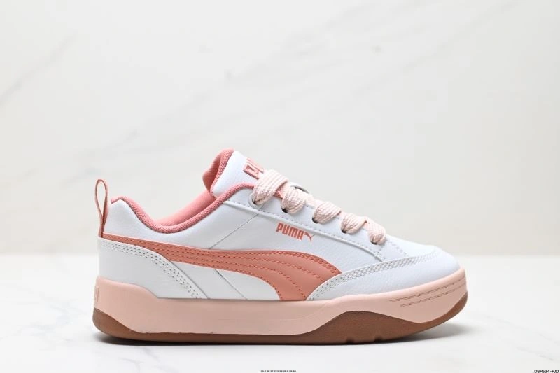Puma Shoes Reliable 1834