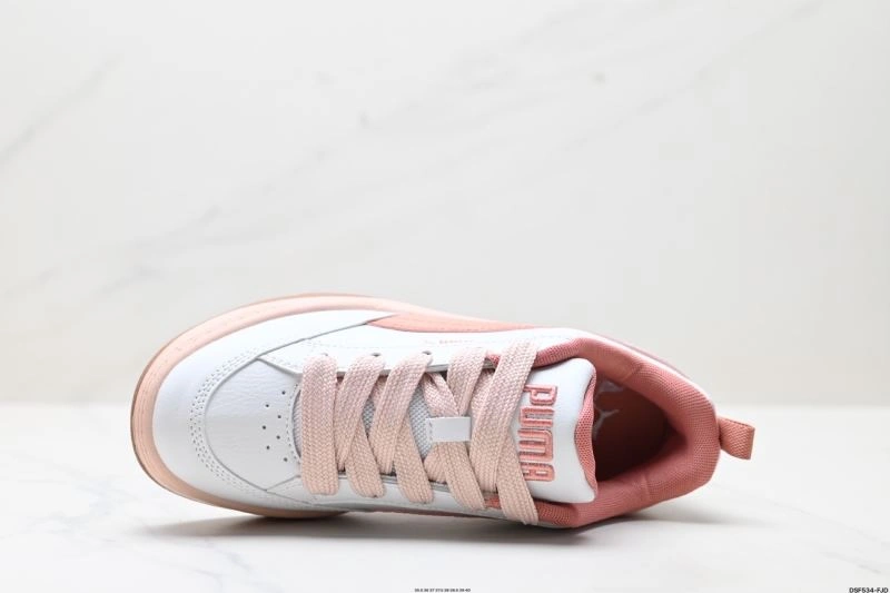 Puma Shoes Reliable 1834