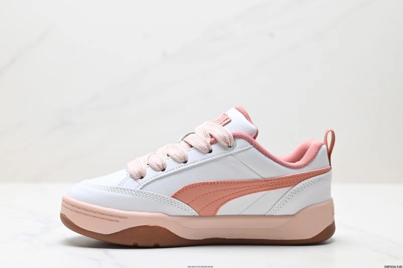 Puma Shoes Reliable 1834