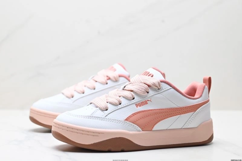 Puma Shoes Reliable 1834