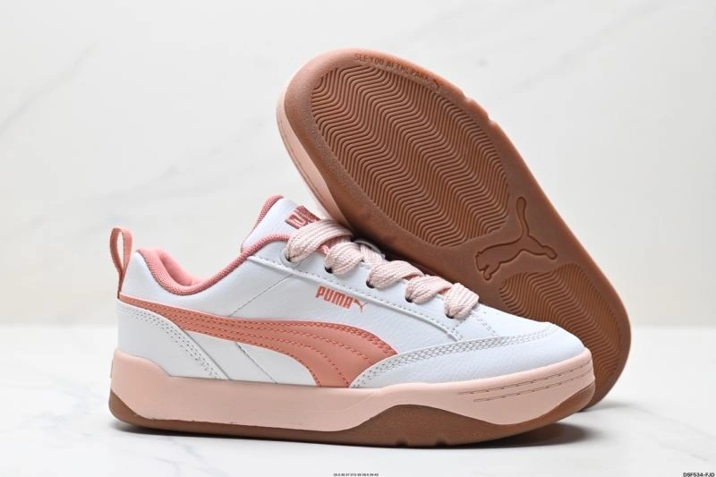 Puma Shoes Reliable 1834