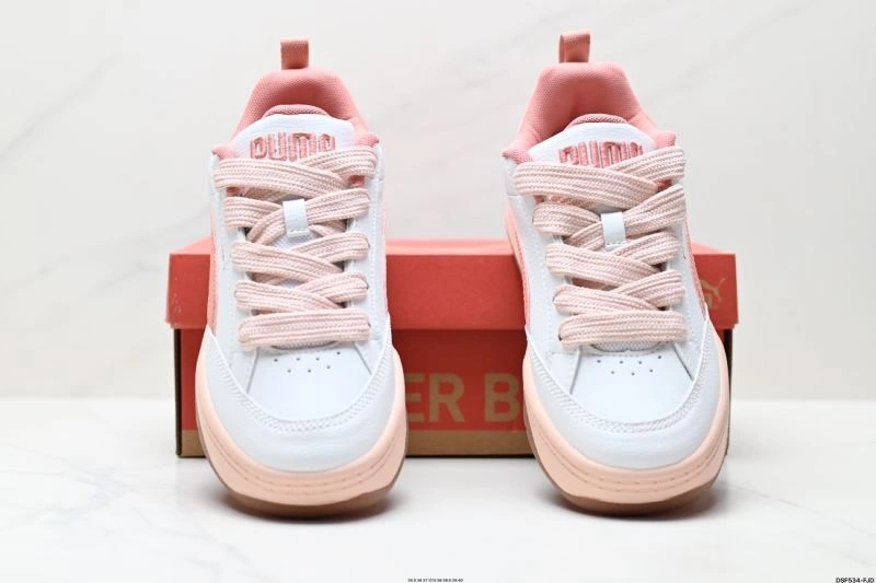 Puma Shoes Reliable 1834