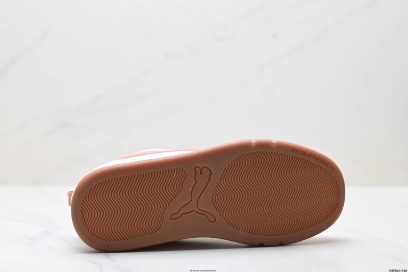 Puma Shoes Reliable 1834