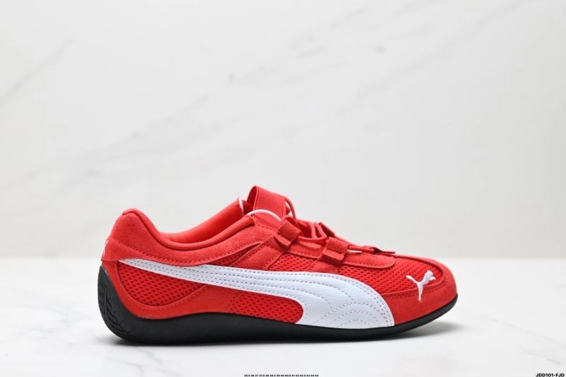 Puma Shoes DailyWear 1831