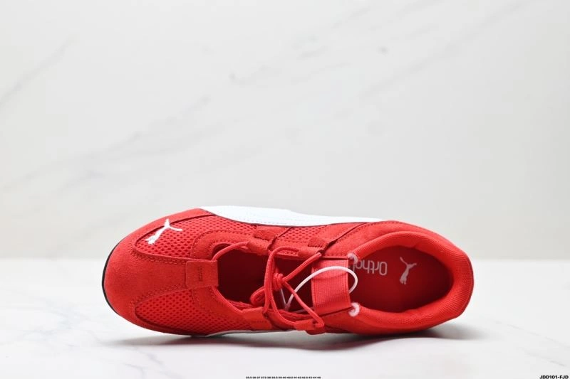 Puma Shoes DailyWear 1831