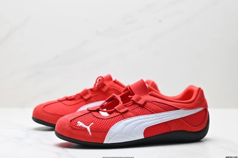 Puma Shoes DailyWear 1831