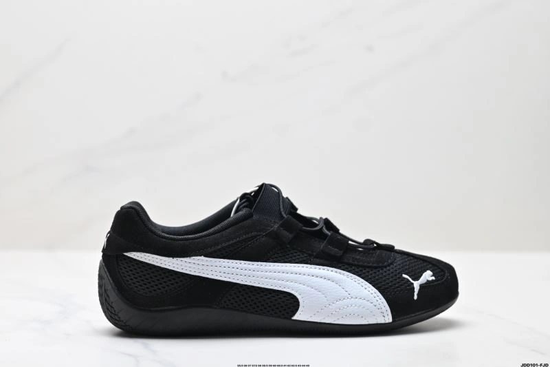 Puma Shoes SmoothTexture 1832