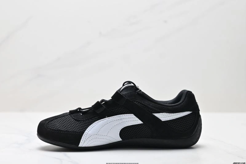 Puma Shoes SmoothTexture 1832