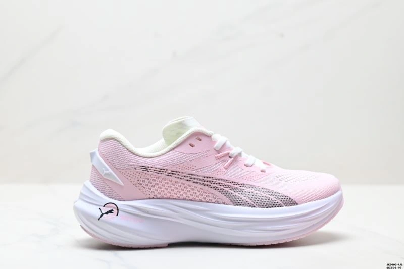 Puma Shoes Upgraded 1817